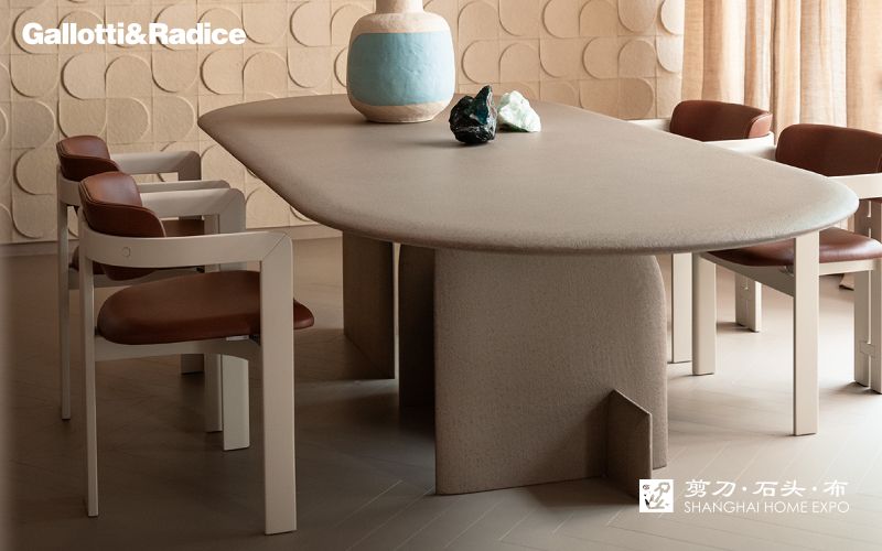 GALLOTTI&RADICE椭圆餐桌