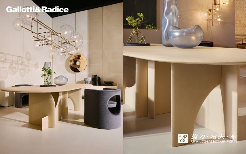 GALLOTTI&RADICE椭圆餐桌