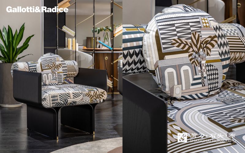 GALLOTTI&RADICE休闲椅