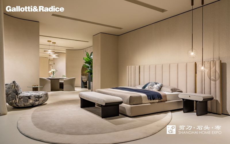 GALLOTTI&RADICE床头柜