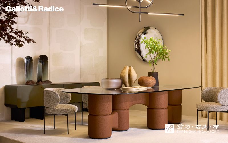 GALLOTTI&RADICE餐桌