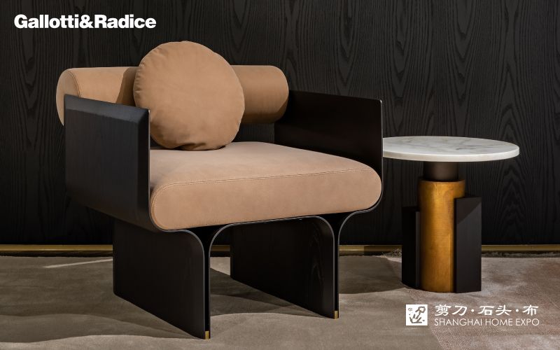 GALLOTTI&RADICE休闲椅