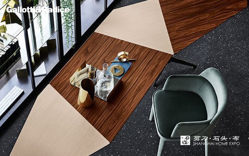 GALLOTTI&RADICE书桌