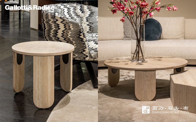 GALLOTTI&RADICE小圆几