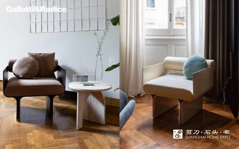 GALLOTTI&RADICE休闲椅/茶几