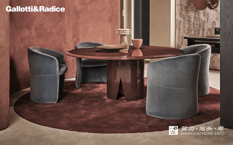 GALLOTTI&RADICE餐椅