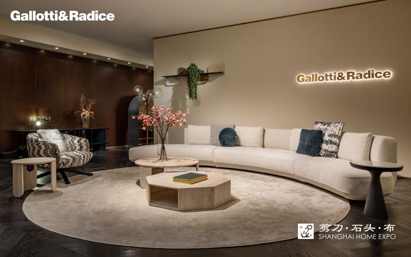 GALLOTTI&RADICE小圆几