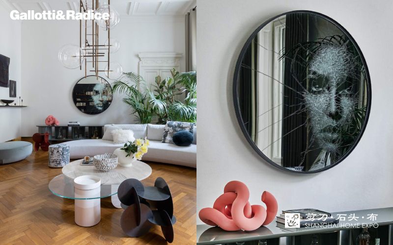 GALLOTTI&RADICE沙发/茶几
