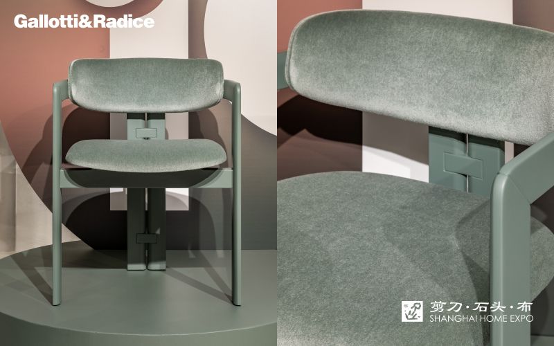 GALLOTTI&RADICE餐椅