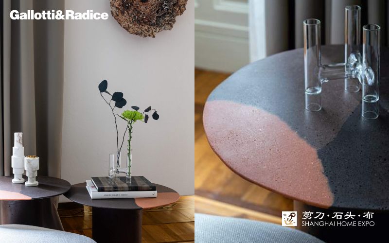 GALLOTTI&RADICE茶几