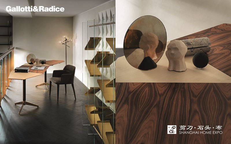 GALLOTTI&RADICE书桌