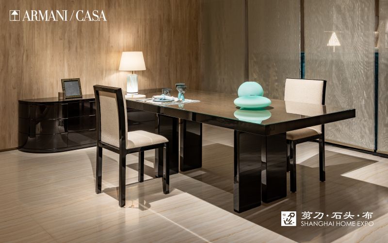 ARMANI/CASA长餐桌/餐椅