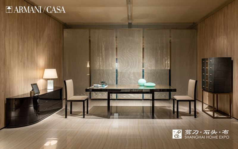 ARMANI/CASA长餐桌/餐椅