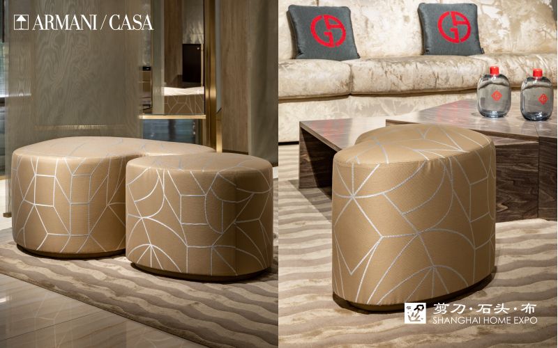 ARMANI/CASA脚凳