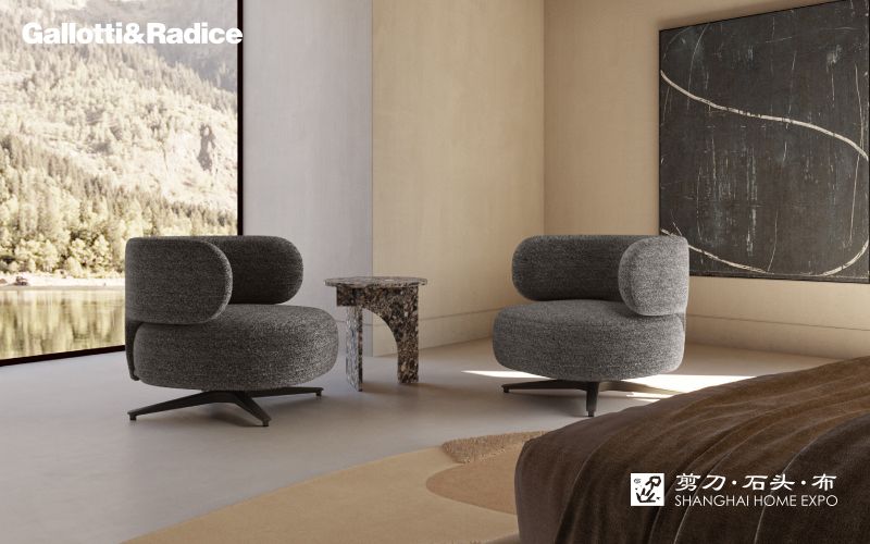 GALLOTTI&RADICE休闲椅