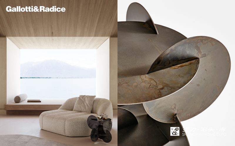GALLOTTI&RADICE沙发/茶几