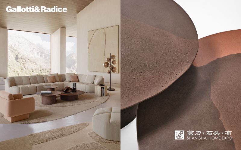 GALLOTTI&RADICE沙发/茶几