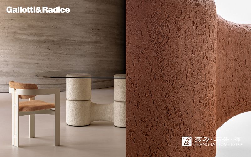 GALLOTTI&RADICE长餐桌/餐椅