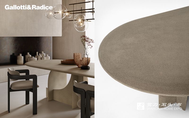 GALLOTTI&RADICE椭圆餐桌
