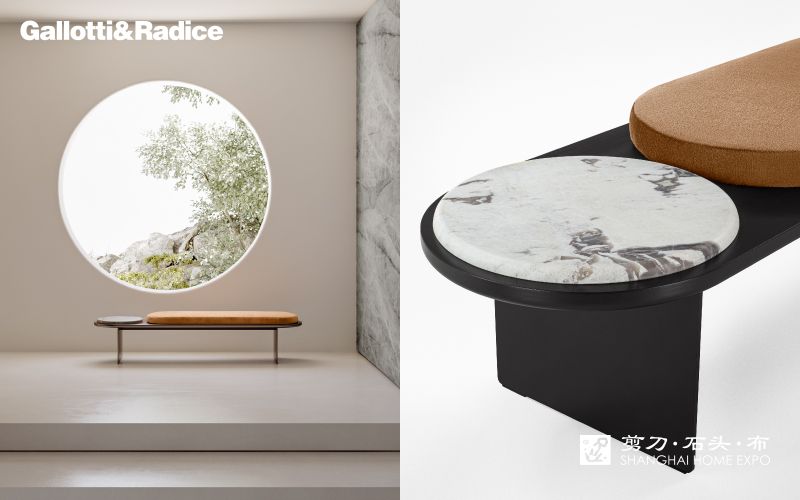 GALLOTTI&RADICE床尾凳