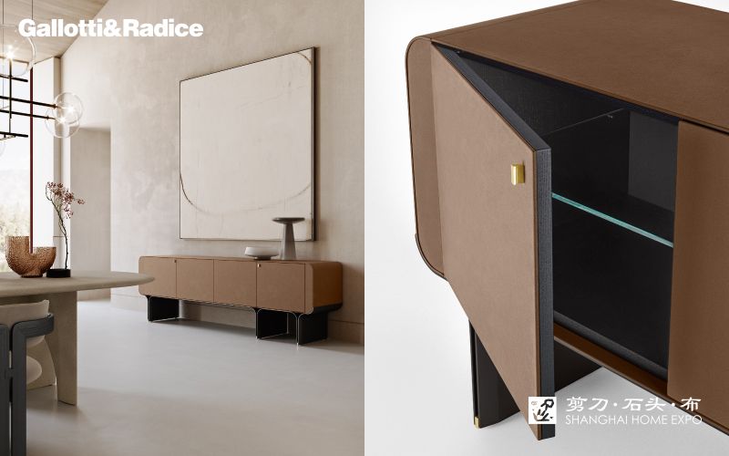 GALLOTTI&RADICE餐边柜