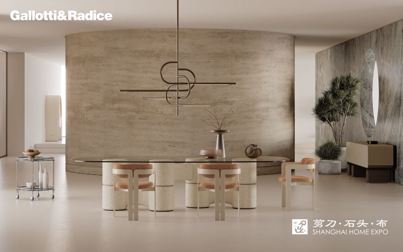 GALLOTTI&RADICE长餐桌/餐椅