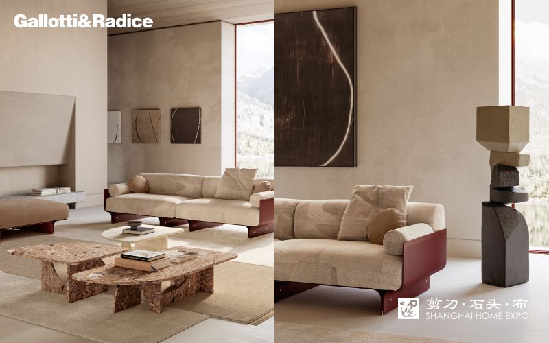 GALLOTTI&RADICE沙发