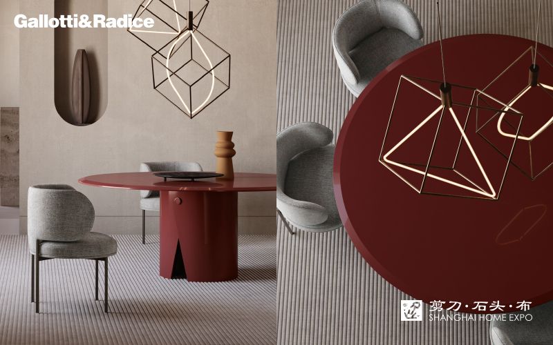 GALLOTTI&RADICE圆餐桌