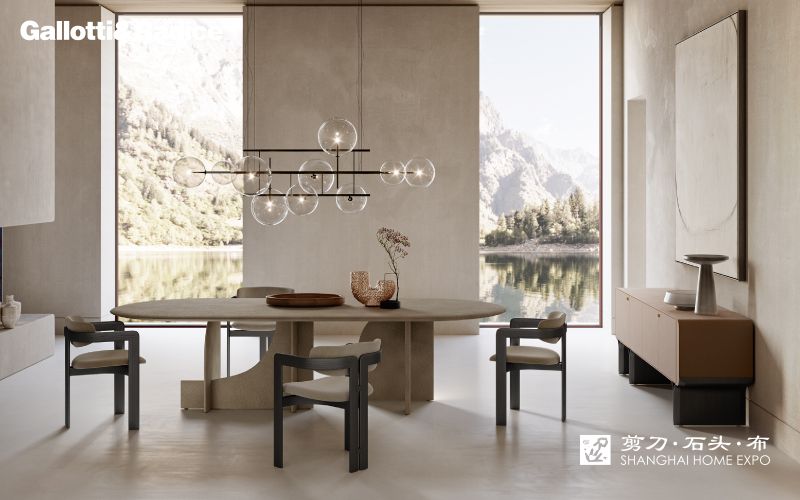 GALLOTTI&RADICE椭圆餐桌