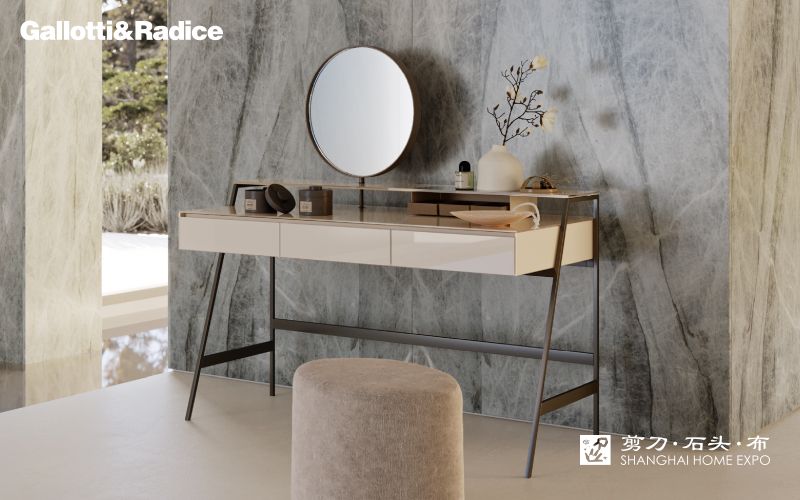 GALLOTTI&RADICE梳妆桌