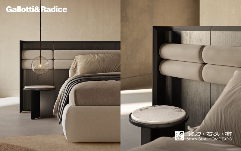 GALLOTTI&RADICE床