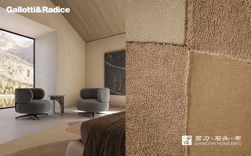 GALLOTTI&RADICE休闲椅