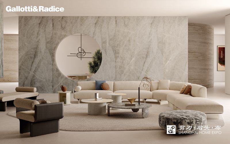 GALLOTTI&RADICE沙发/茶几