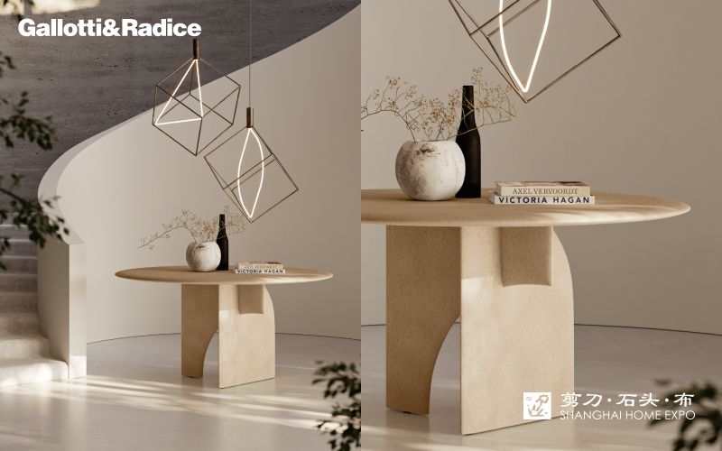 GALLOTTI&RADICE圆餐桌