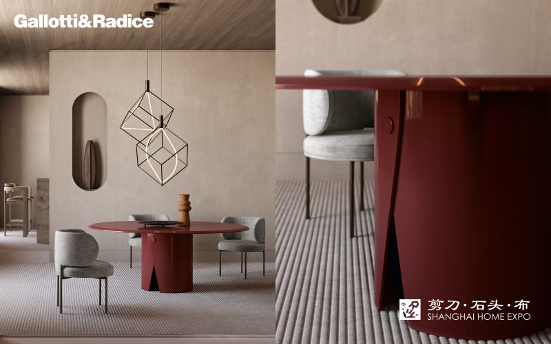 GALLOTTI&RADICE圆餐桌