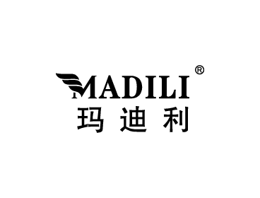 玛迪利