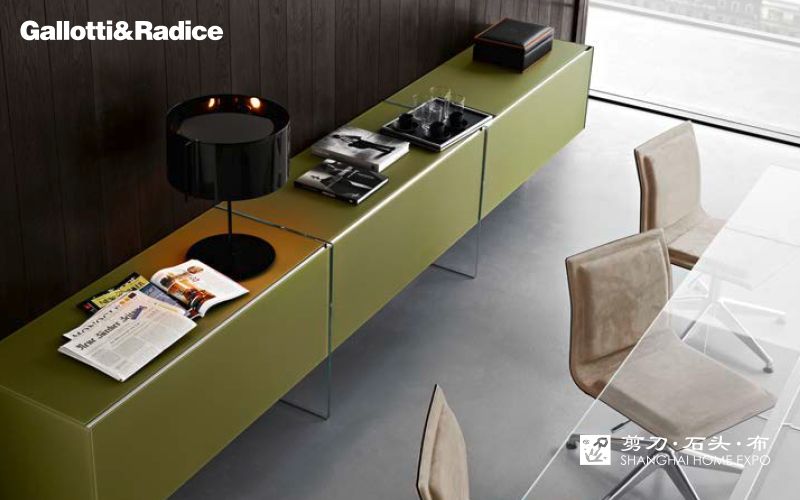 GALLOTTI&RADICE边柜