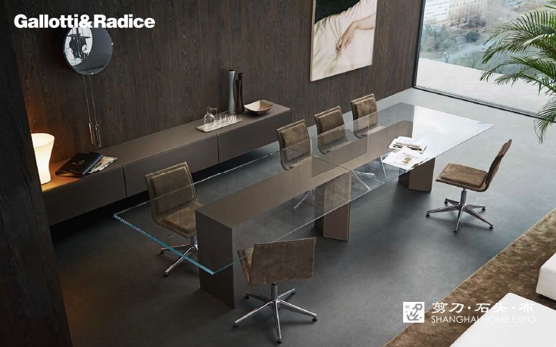 GALLOTTI&RADICE办公桌