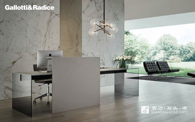 GALLOTTI&RADICE办公桌