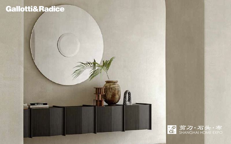 GALLOTTI&RADICE边柜
