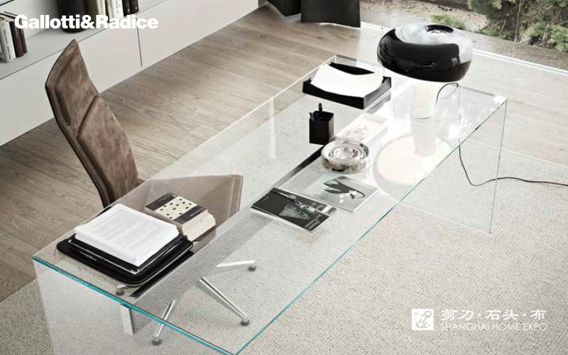 GALLOTTI&RADICE办公桌