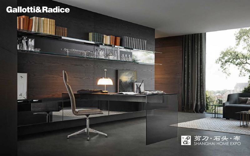 GALLOTTI&RADICE办公桌