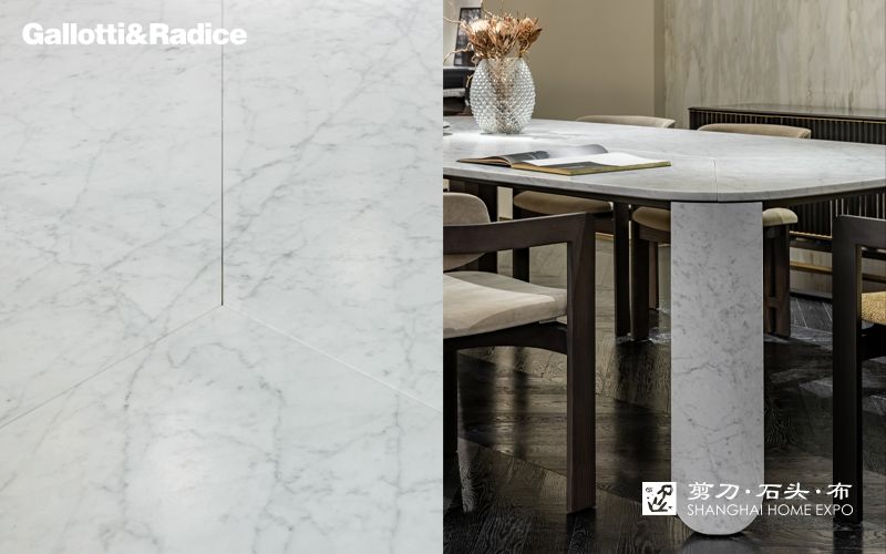 GALLOTTI&RADICE长餐桌