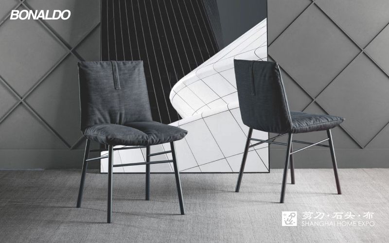BONALDO餐椅