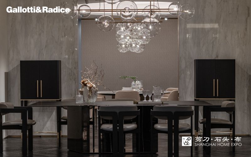 GALLOTTI&RADICE长餐桌