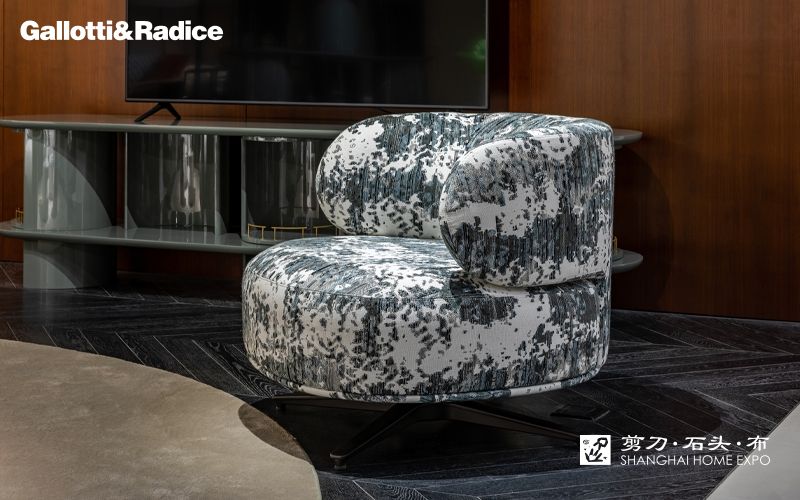 GALLOTTI&RADICE休闲椅