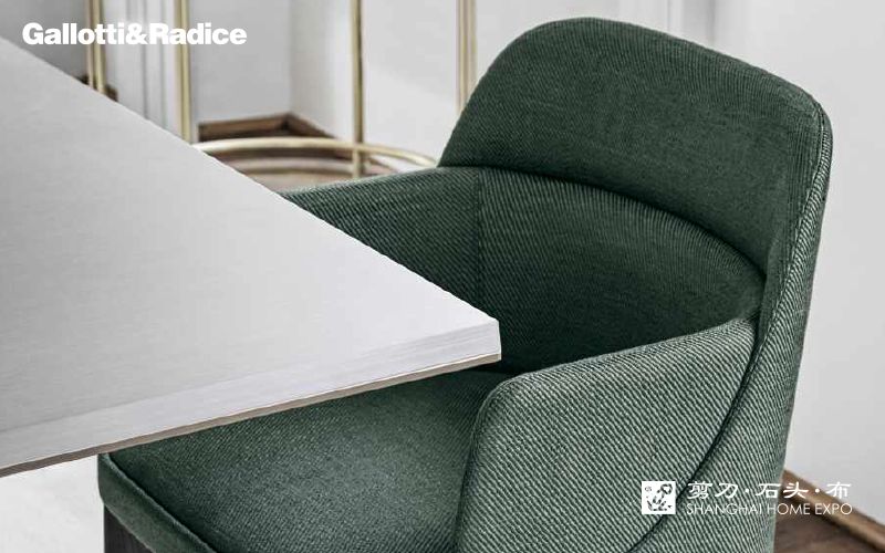 GALLOTTI&RADICE长餐桌/餐椅/餐边柜