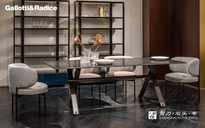 GALLOTTI&RADICE长餐桌