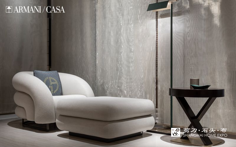 ARMANI/CASA单人沙发/脚凳