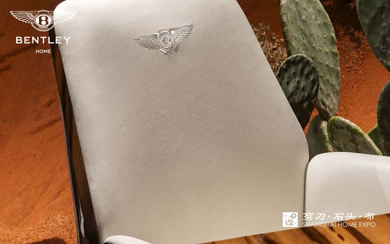 BENTLEY HOME书桌/书椅